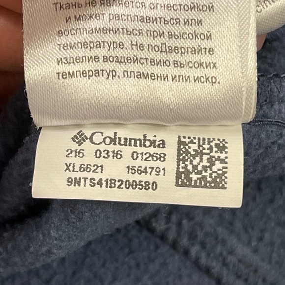 COLUMBIA Fleece Full Zip Lightweight Athletic Jacket - Picture 11 of 12